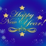 元彼から返事がくる年賀状の書き方と失敗事例の違いを解説！年賀状を見た元彼の気持ちや復縁につなげる方法